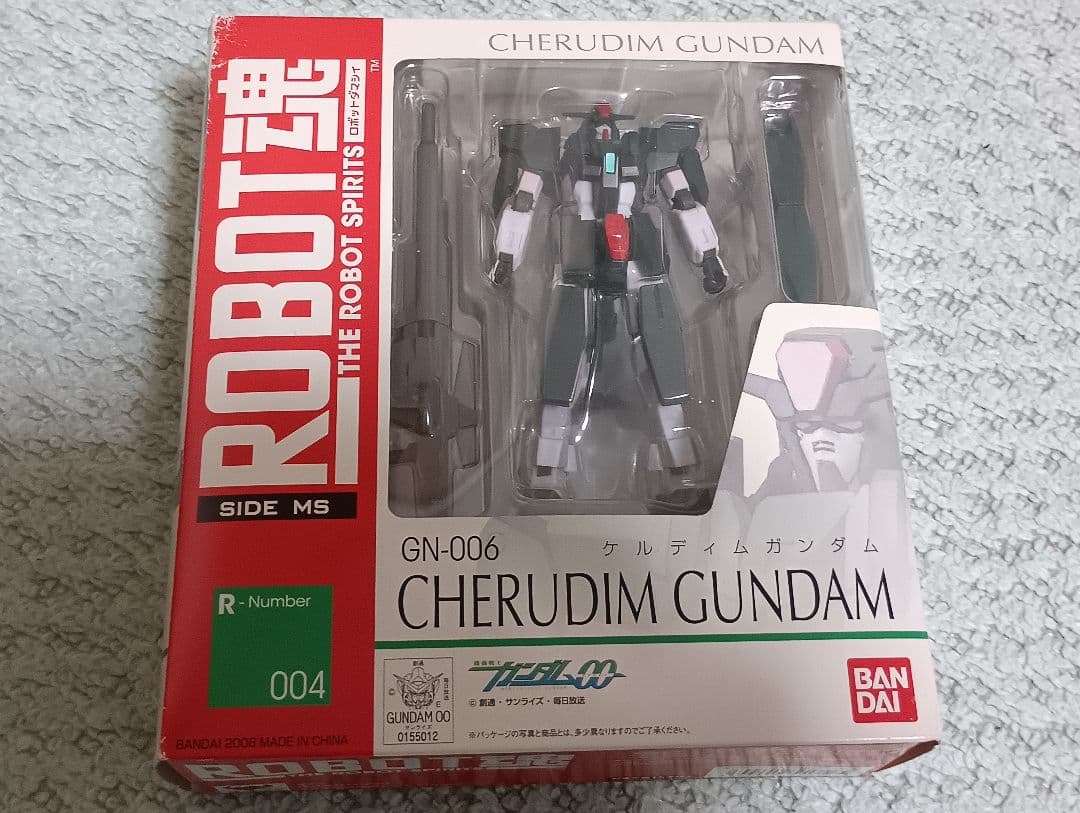 ムーミンズランチ 38個