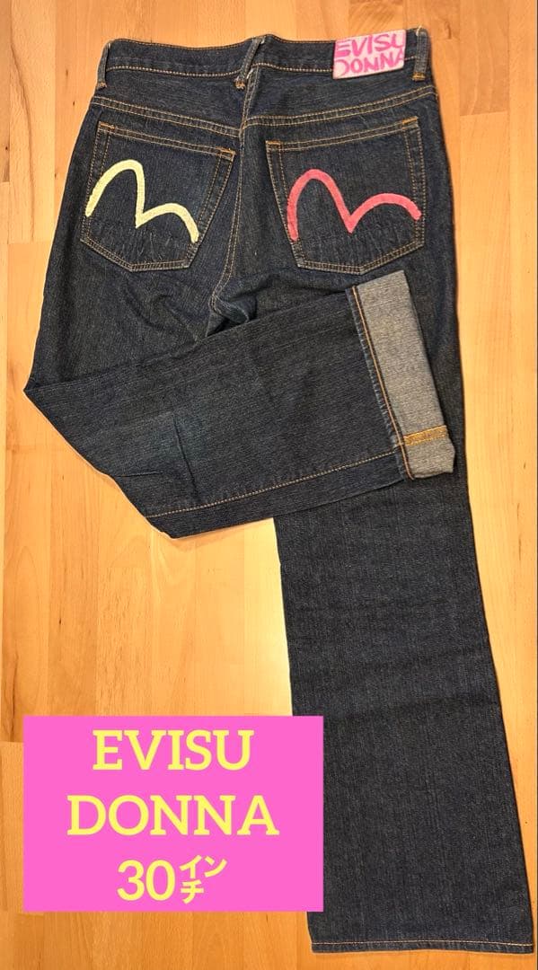 EVISU DONNA レディースデニム　30㌅ エヴィスドンナ EVISU LADIES 蝶刺繍 ジーンズ ブーツカット