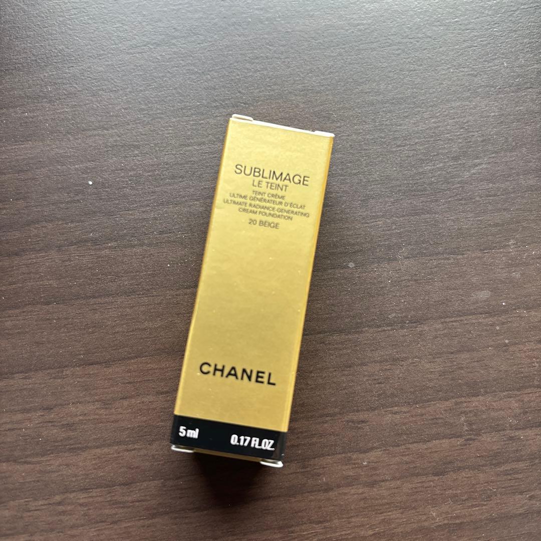 新品未開封 CHANEL サブリマージュルタン20ベージュ - メルカリ