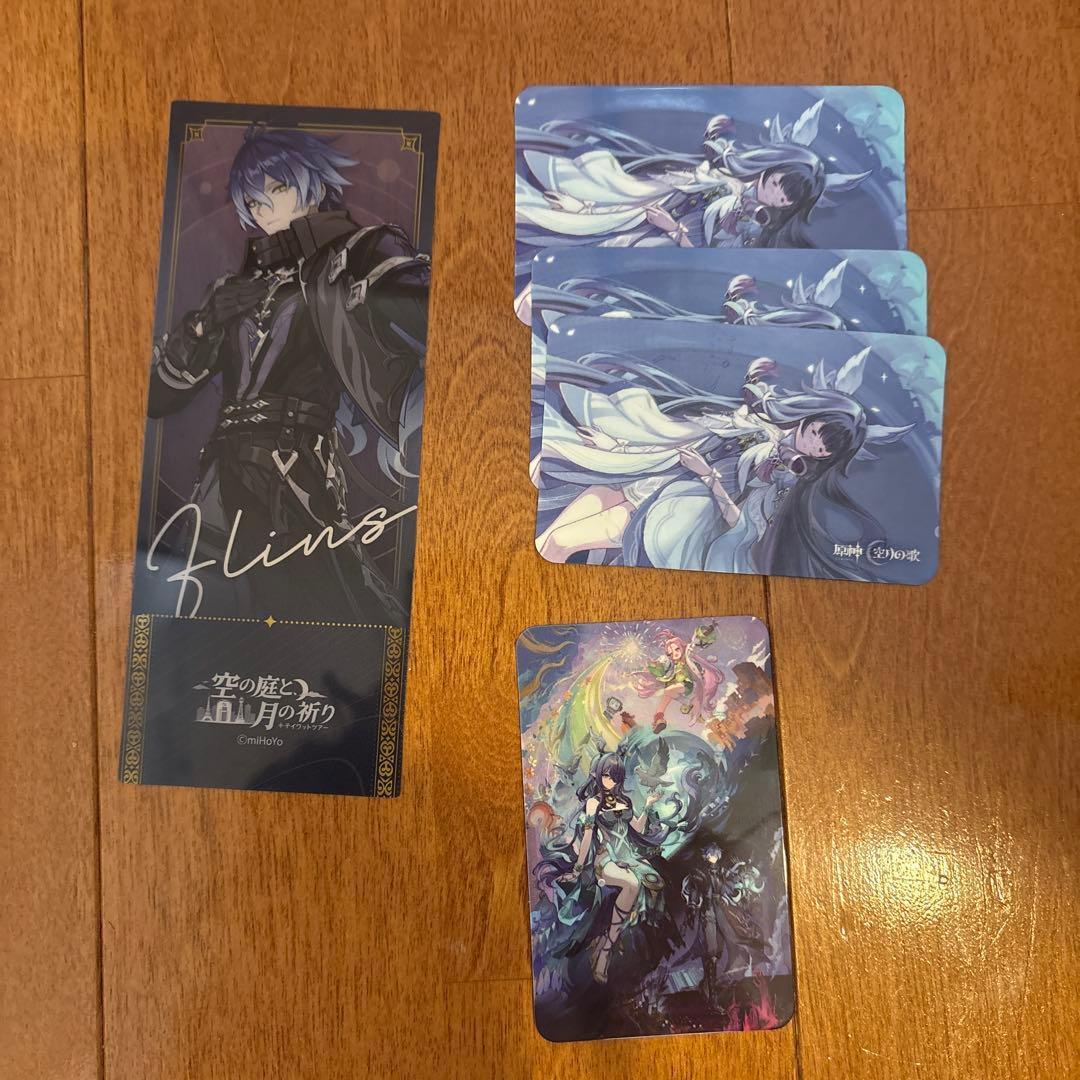 原神 東京タワー コラボカード計5枚 - メルカリ