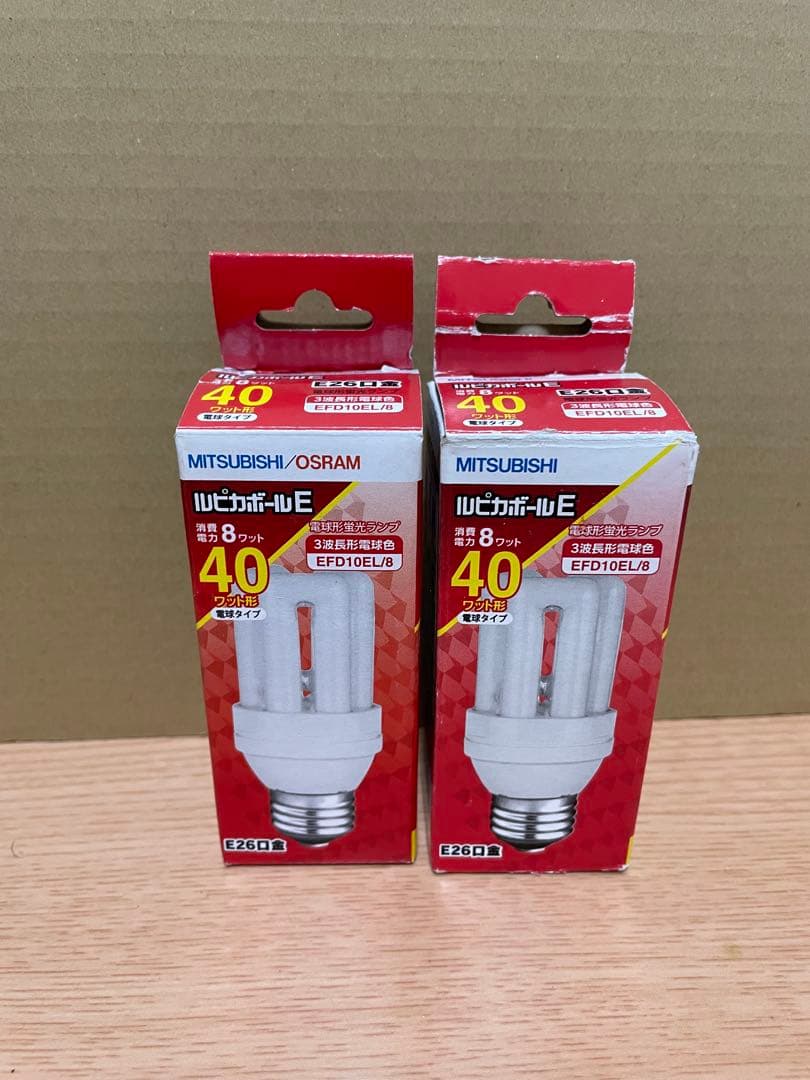 MITSUBISHI/OSRAM 40W 蛍光灯 E26 2個セット - メルカリ