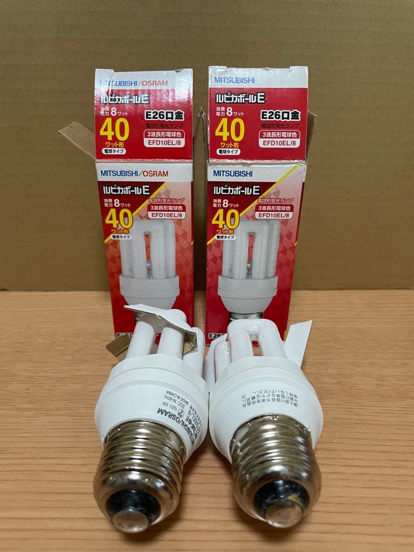 MITSUBISHI/OSRAM 40W 蛍光灯 E26 2個セット - メルカリ