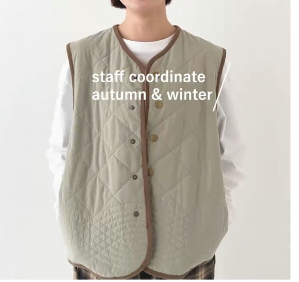 北欧暮らしの道具店　毎日着回したいキルティングベスト よしいちひろさんコラボ 着用レビュー】毎日着回したい「キルティングベスト」を身長別4名が着