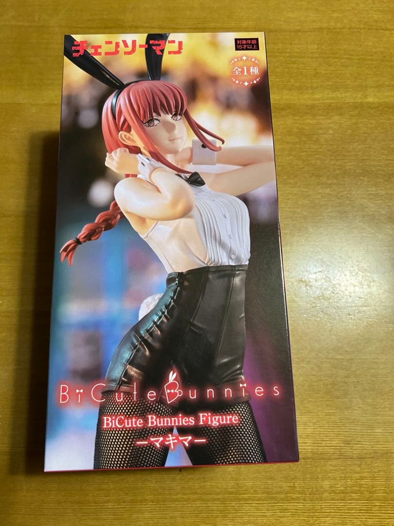 BiCute Bunnies Figureチェンソーマン マキマ フィギュア Amazon.co.jp: マキマ フィギュア BiCute Bunnies Figure チェンソー