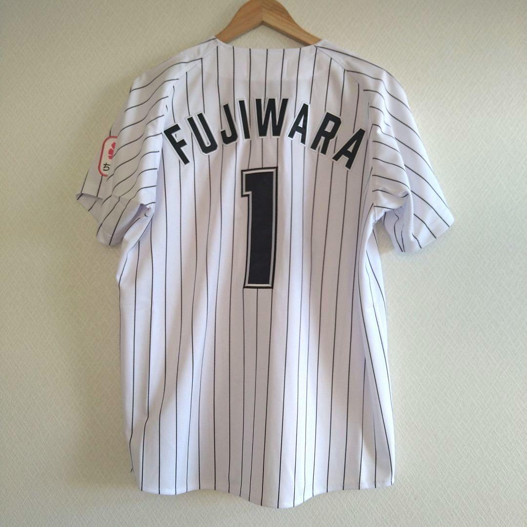 【新品】千葉ロッテマリーンズ/藤原恭大　ホームレプリカユニフォーム　Mサイズ 楽天市場】藤原恭大 千葉ロッテマリーンズ グッズ ユニフォーム