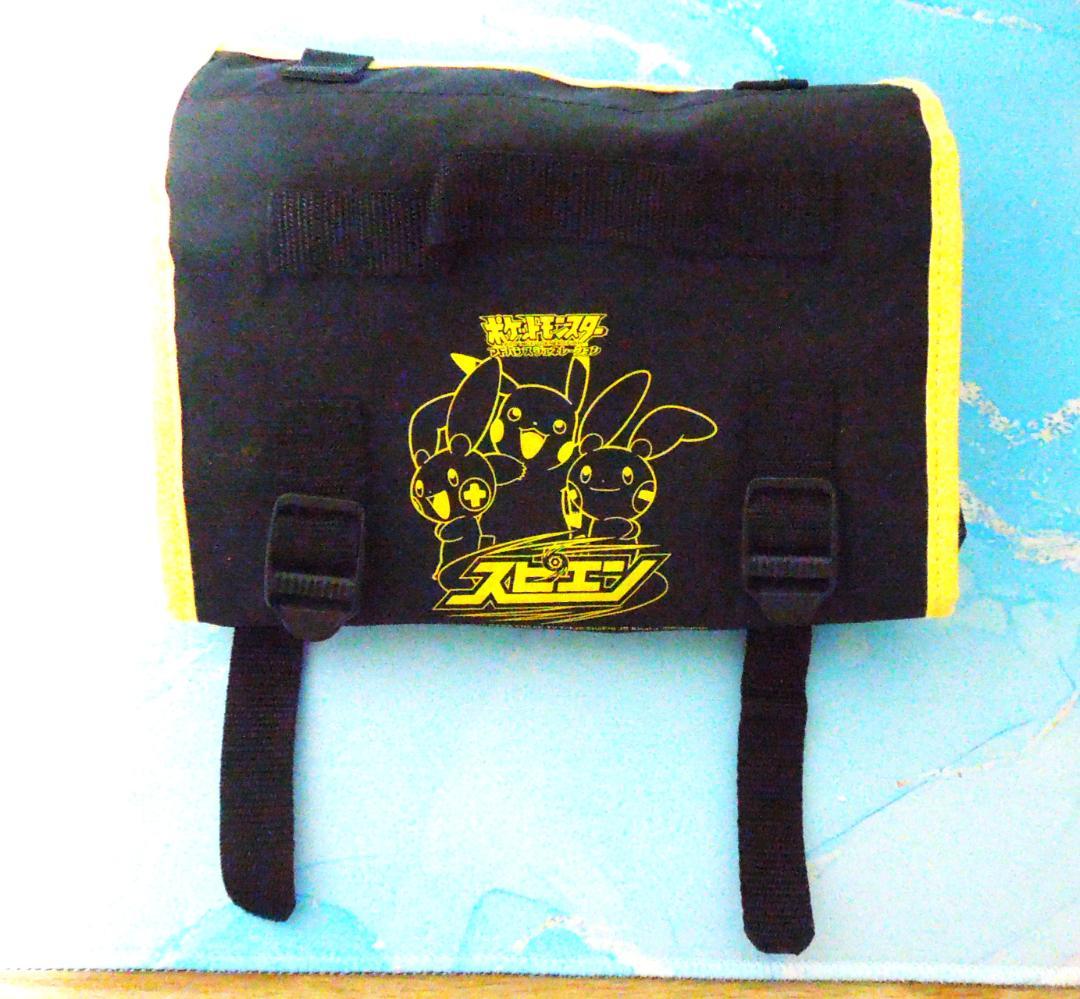 ポケモン アドバンスジェネレーション ポケモン スピエン 筆箱 ポーチ
