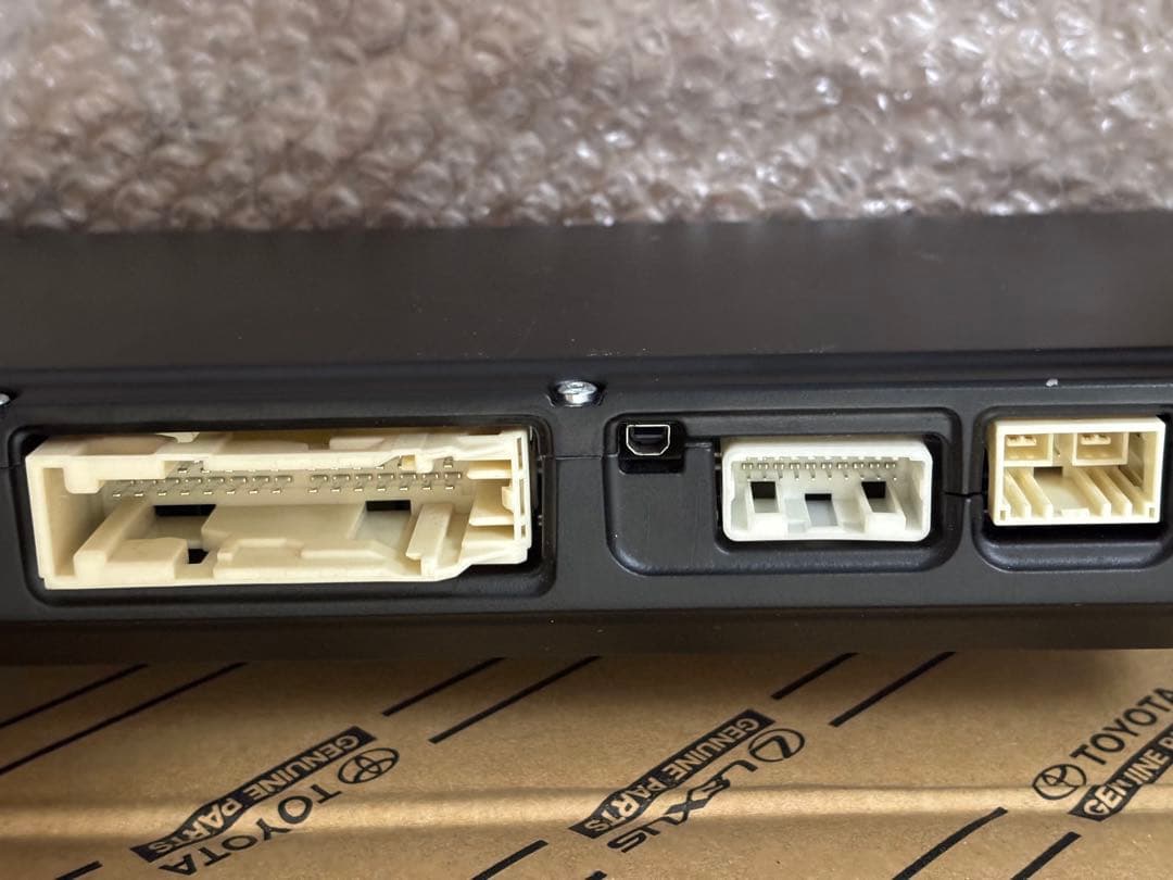 レクサスIS マークレビンソンアンプ 86280-0W690 ジャンク - メルカリ