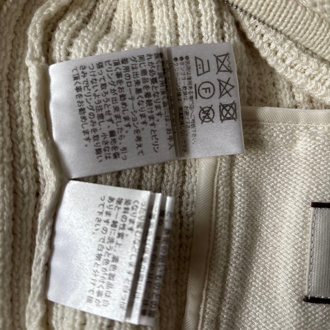 FOXEY ホワイトリブ編みフード付きパーカー - メルカリ