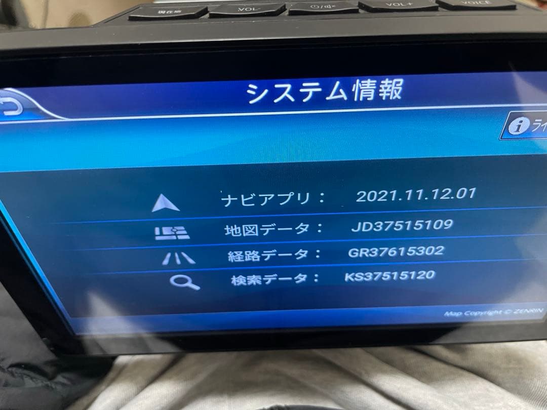 美品】Regeo AZ-921 9型 2021年 カーナビ 地デジ フルセグ - メルカリ