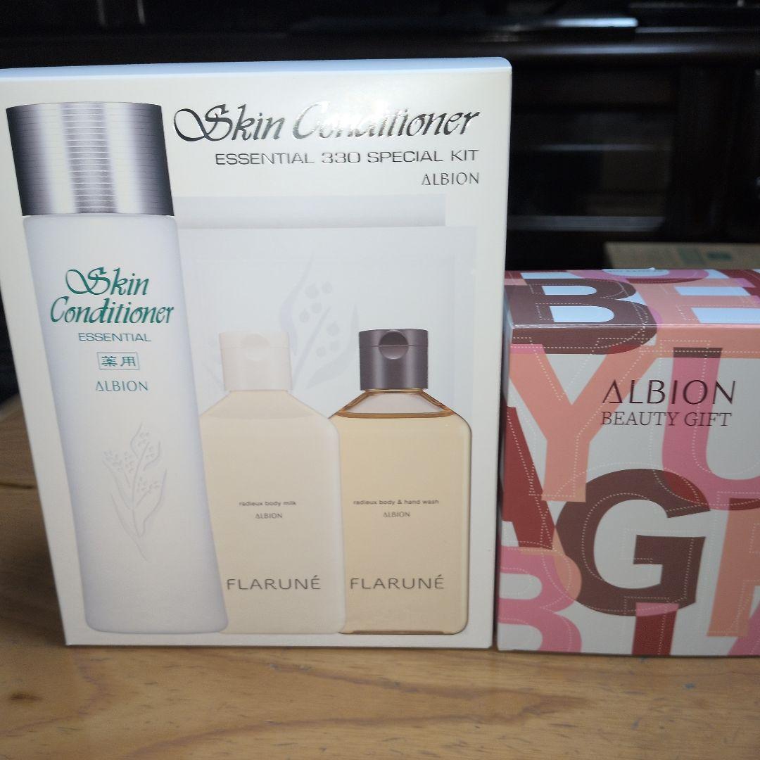 【a】スキンコンディショナーエッセンシャルN330キット アルビオン 薬用スキンコンディショナー エッセンシャル N 330