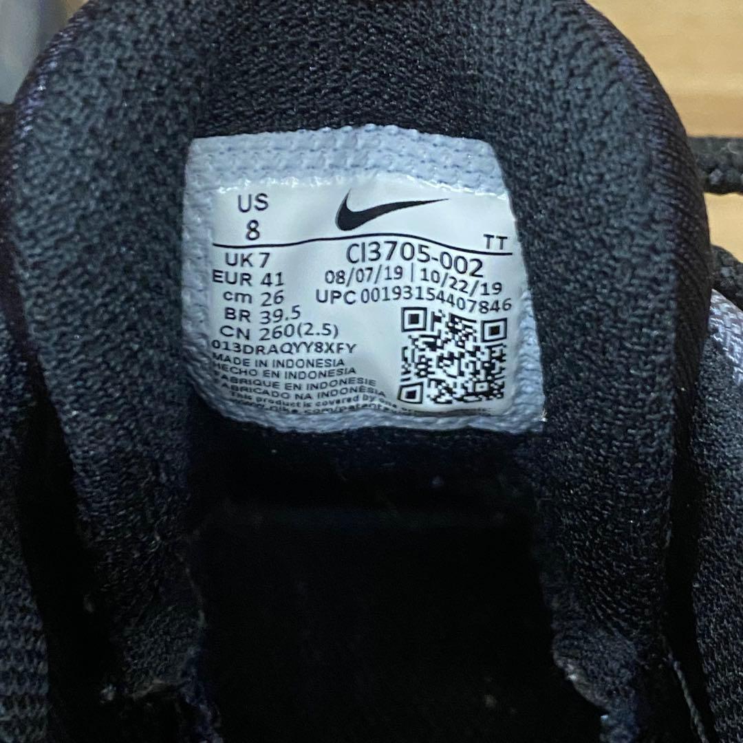 NIKE Air Max 95 Essential ダークグレー 26.0cm