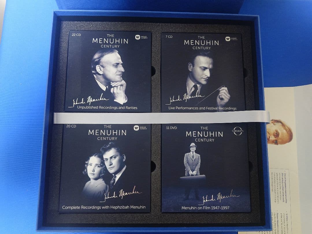 ユーディ・メニューイン CDボックス