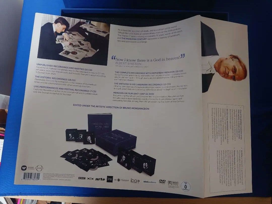 ユーディ・メニューイン CDボックス