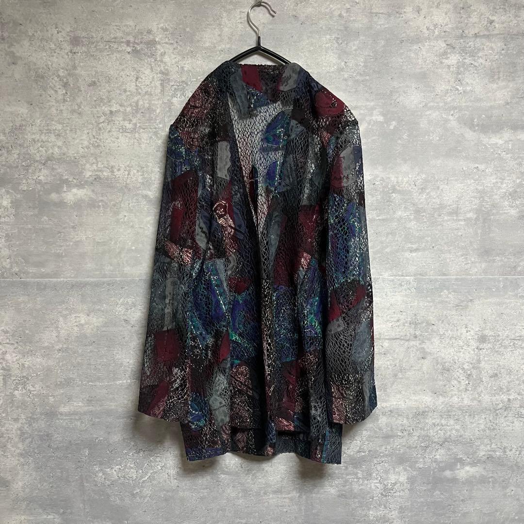 No.1899,1900,1901 まとめ売り