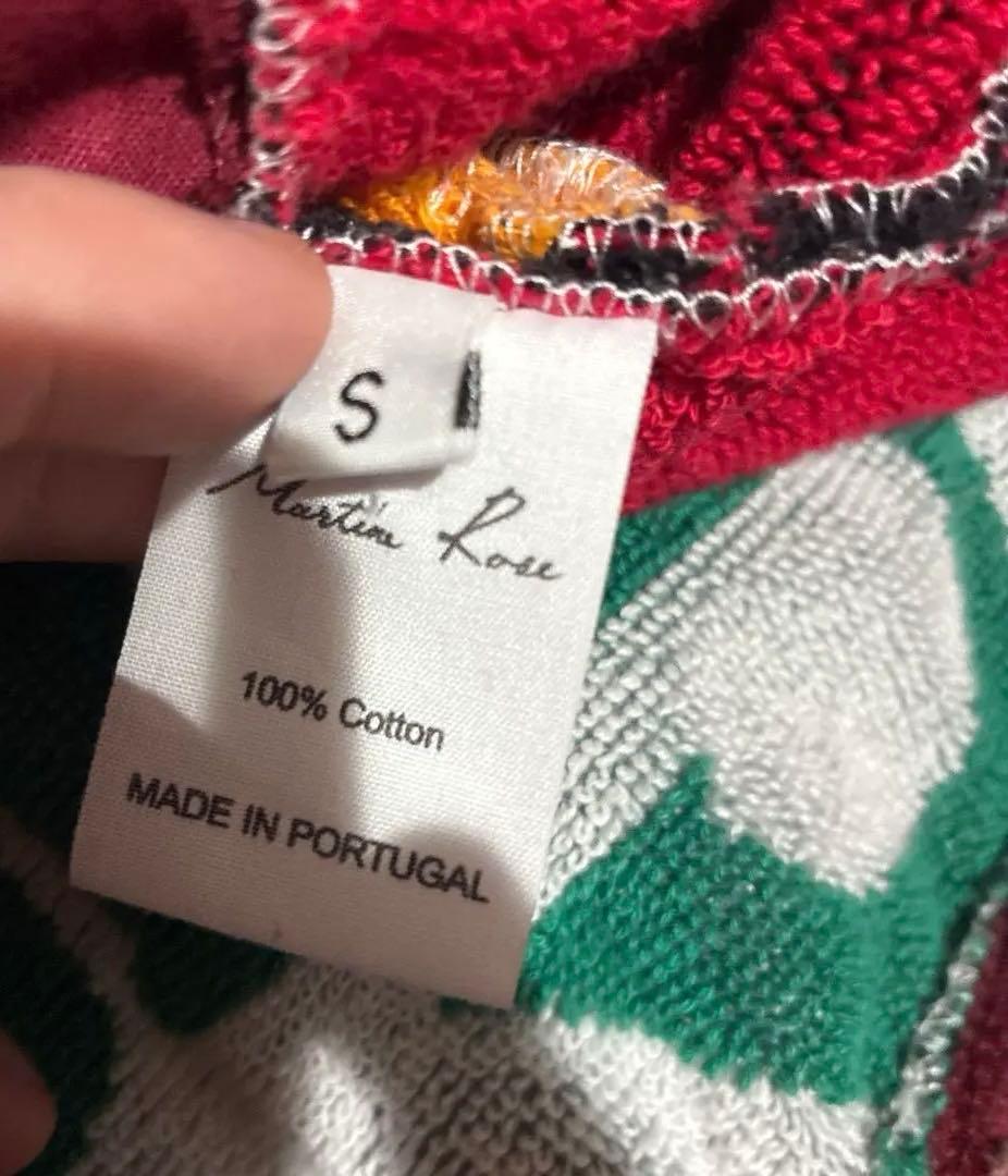 Martine Rose 米津玄師着用 パイルパーカー - メルカリ