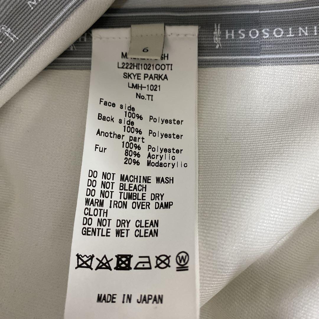 ✨美品 ✨マッキントッシュ スカイパーカー モッズコート ファー 2way