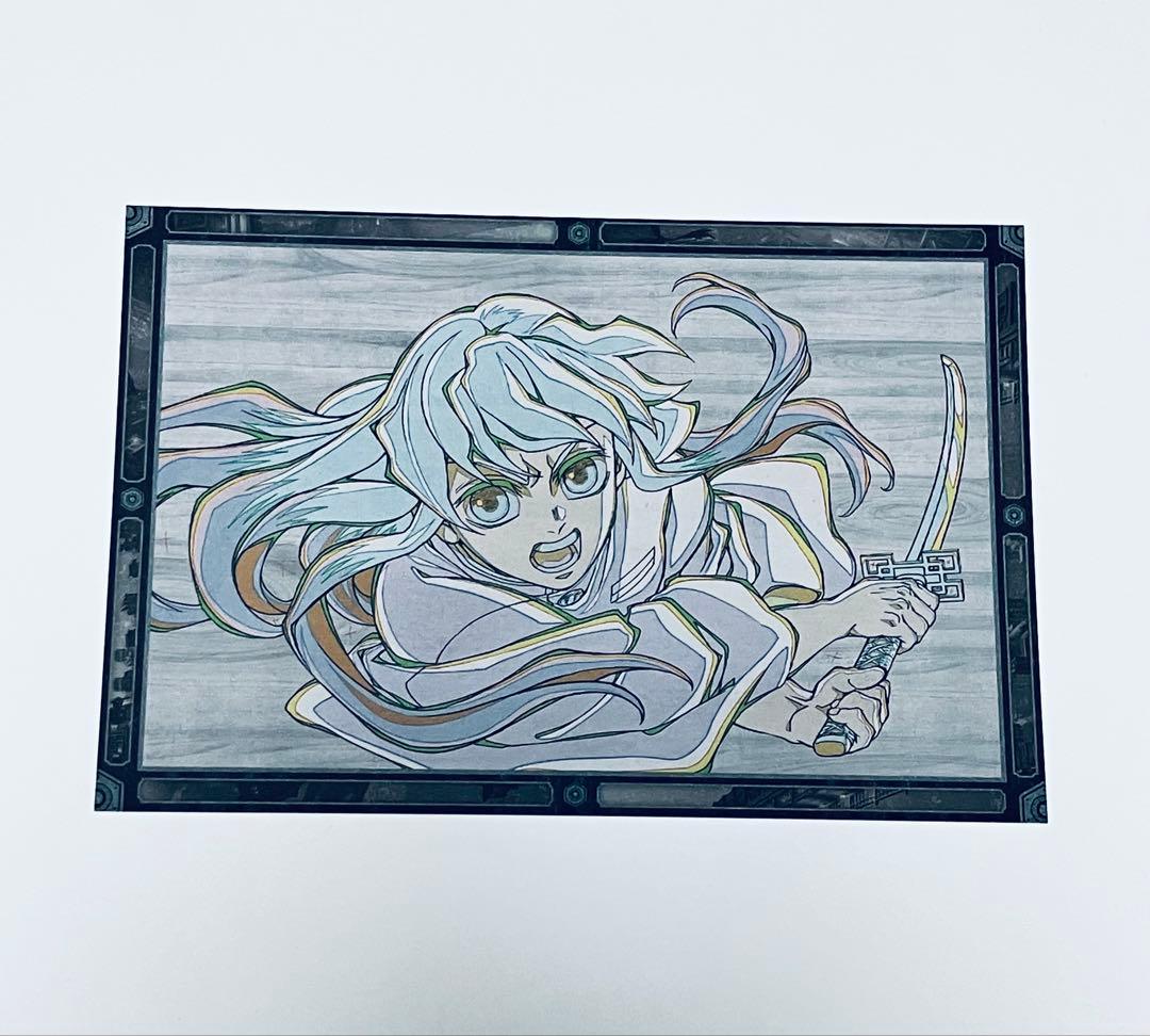 鬼滅の刃 おすそ分け 時透無一郎 ポストカード - メルカリ