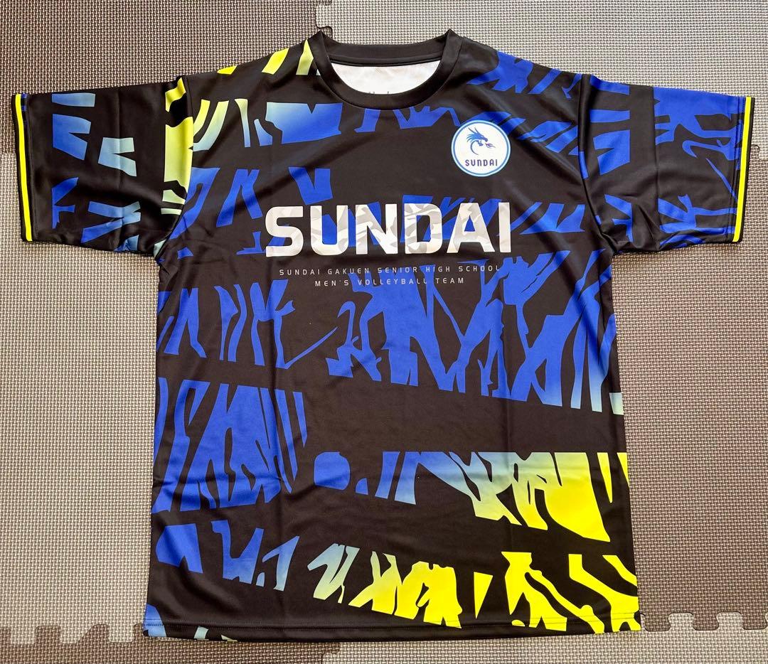 駿台学園 2024年度 公式練習用Tシャツ バレーボール部 新品 2XL