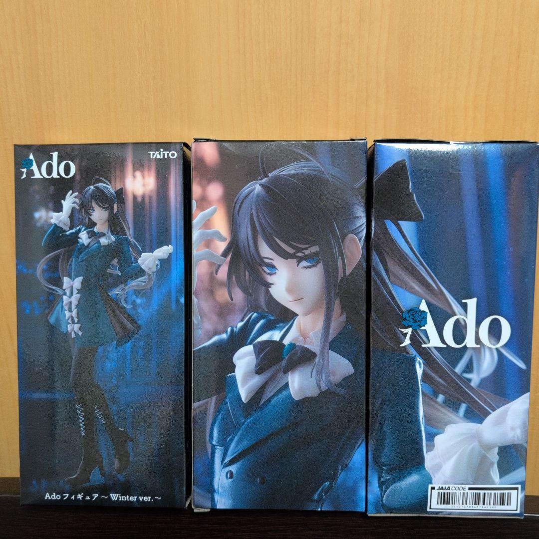 ラウワン限定。Ado フィギュア Winter ver. 3個セット Ado フィギュア 〜Winter ver.〜 ラウンドワン限定◇新品Ss : WebShop