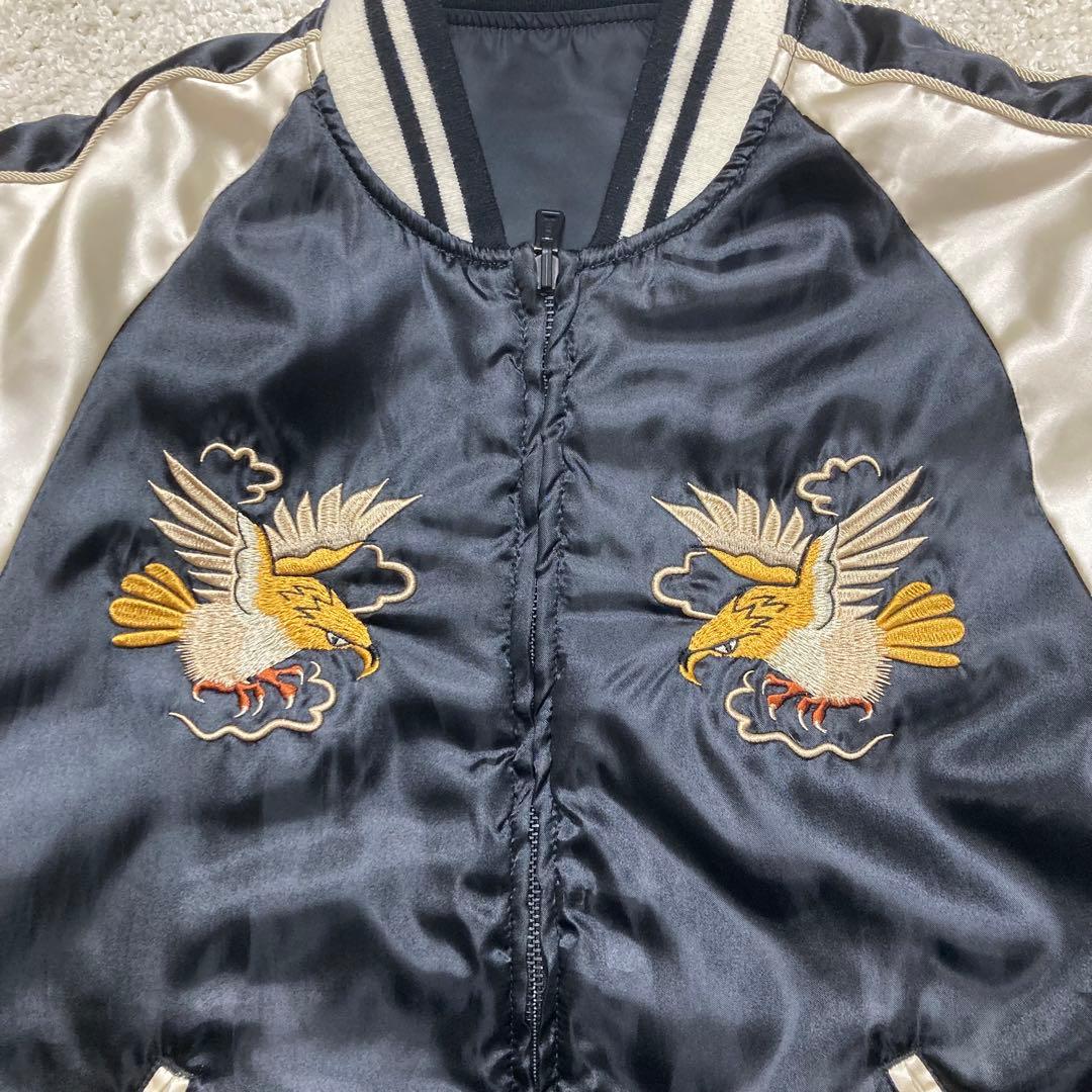 アルファインダストリーズ スカジャン L リバーシブル 黒 シルバー 鷹