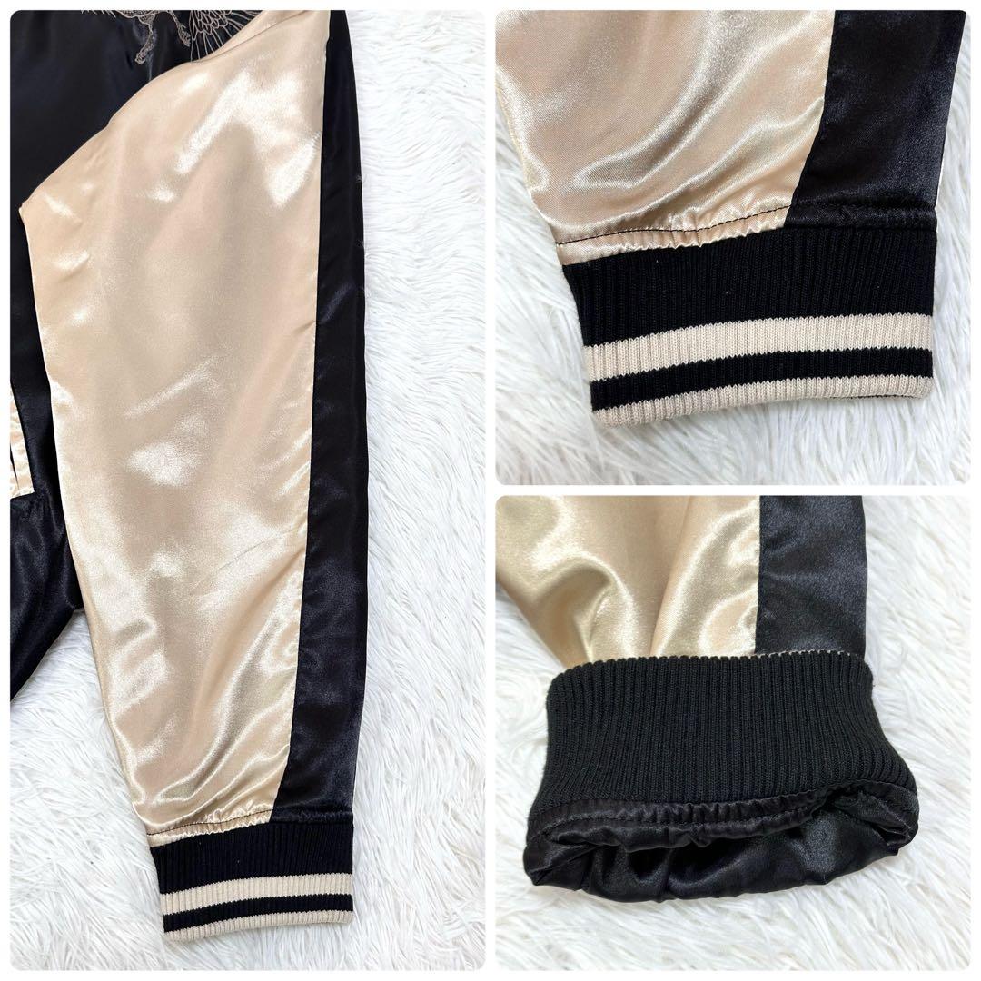 豪華刺繍鳳凰✨美品】絡繰魂 サテンスカジャン 2XL相当 ブルゾン 短丈