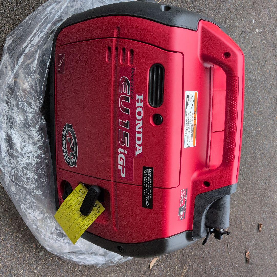 Honda EU15iGP ポータブル発電機　LPガス　カセットボンベ 送料無料】本田技研 HONDA 防災向け低圧LPガス発電機 EU15iGP【中古