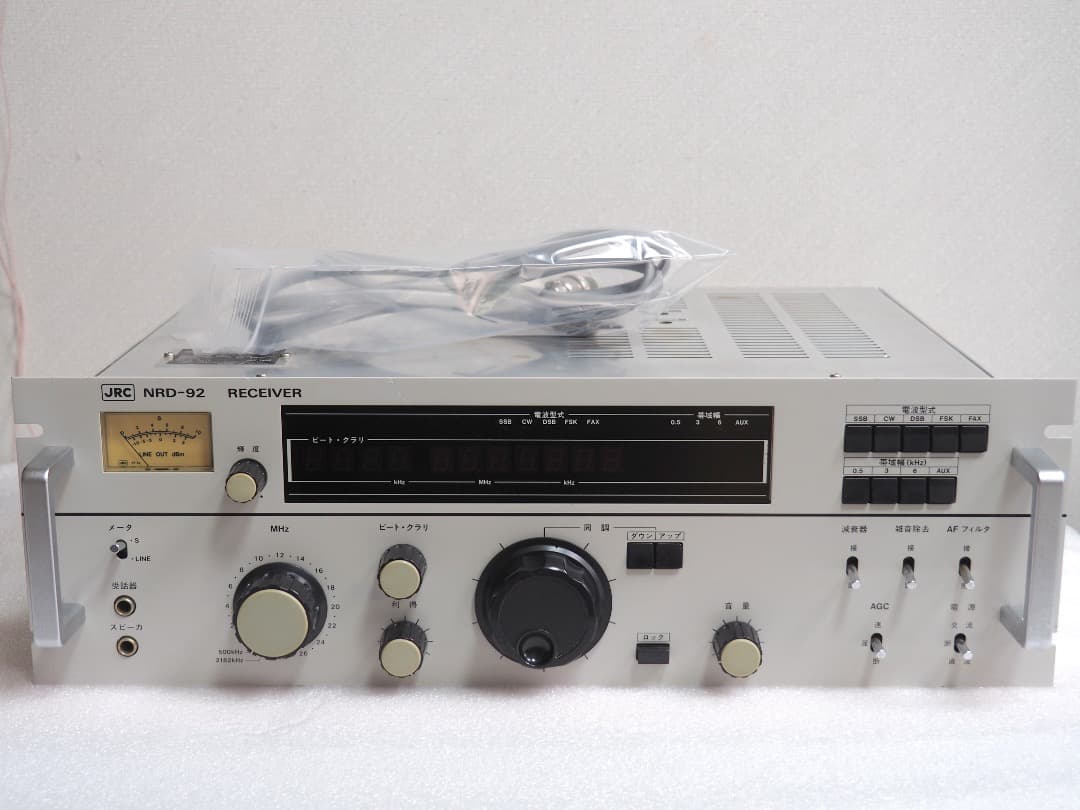 JRC 日本無線 NRD-92 業務用オールモード受信機 i-img1200x1027-