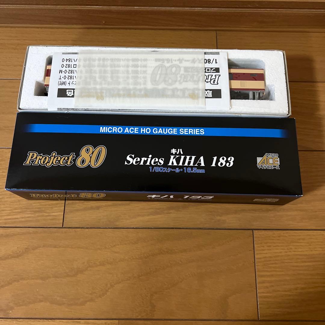 p*t様 マイクロエース　キハ183系-0番台特急色　キロ182-O ジャンク DC183系（キハ183系特急型気動車)資料室 - 【連載記事】キロ182形0番台