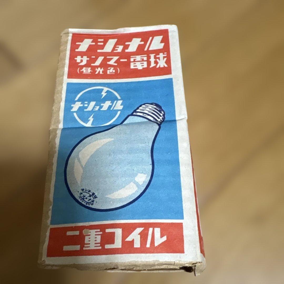 ナショナル青色 60W 白熱電球 25個入り【昭和レトロ かなり希少