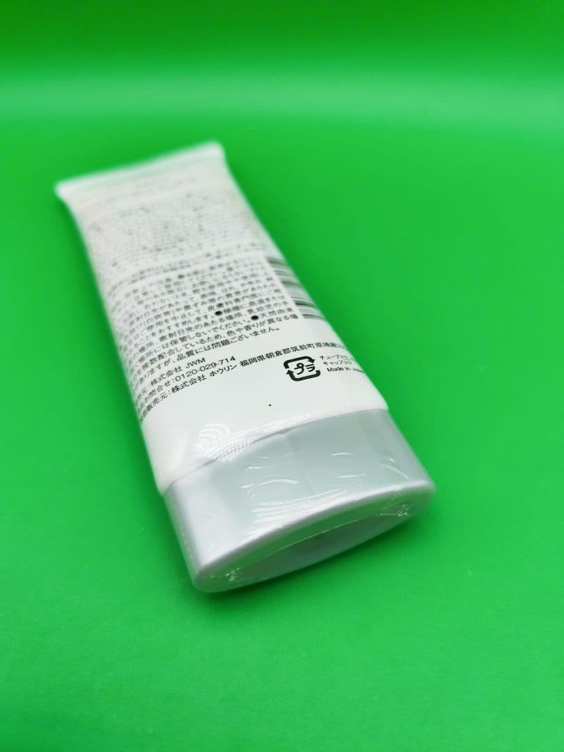 新品未開封 コーズシックス ホワイトリペア 50g - メルカリ