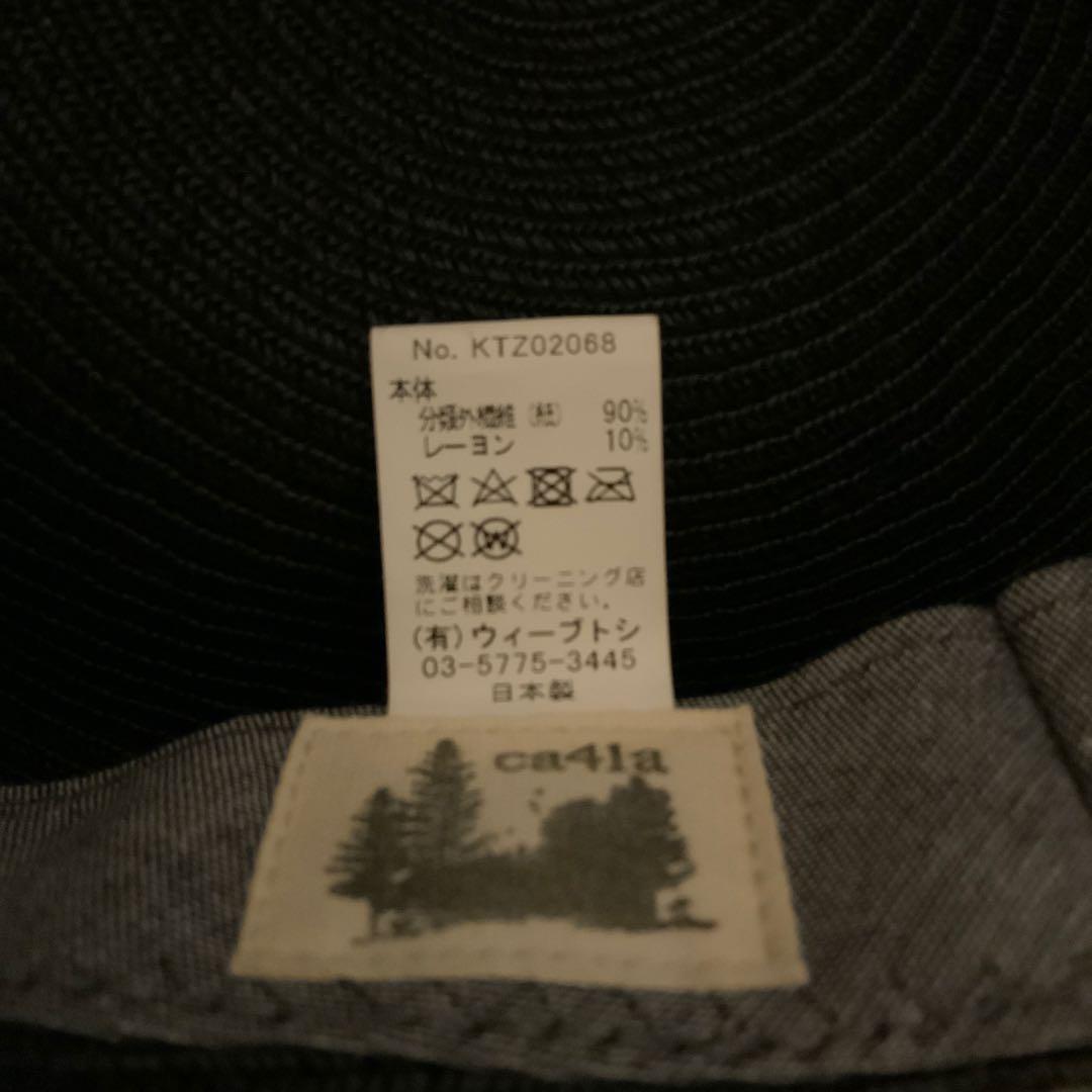 《 CA4LA》カシラ♡キャップ♡帽子♡キャスケット♡ストローハット♡麦わら