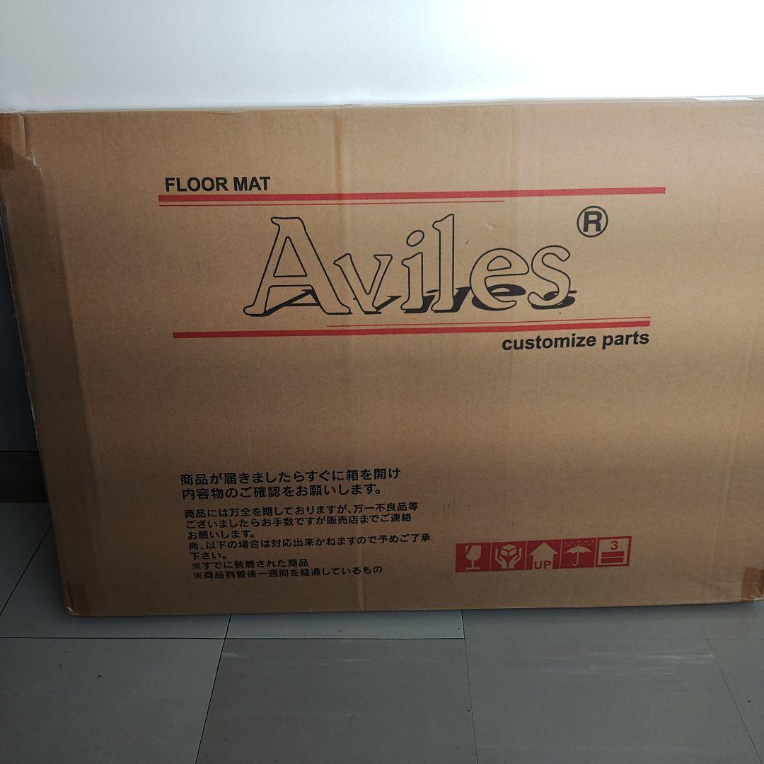 デリカD5　フロアマット　新品未開封(写真掲載一時開封)　黒 ブラック】 3D フロアマット デリカ D5型 8人乗り5枚 運転席 助手席