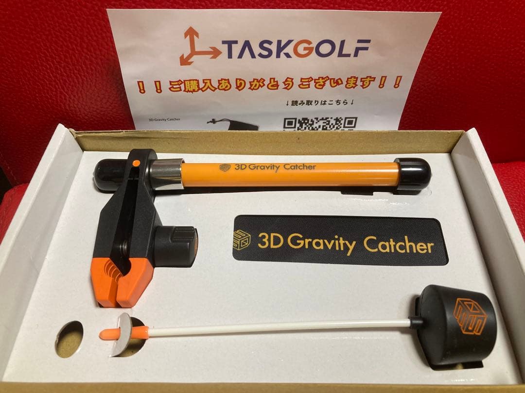 TASKGOLF 3D Gravity Catcher タスクゴルフグラビティ 3D Gravity Catcher – TASKGOLF store