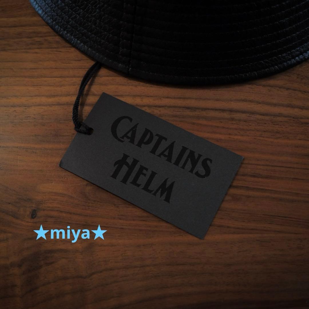 SOLARIS&Co / 別注 レザーハット / CAPTAINS HELM - メルカリ