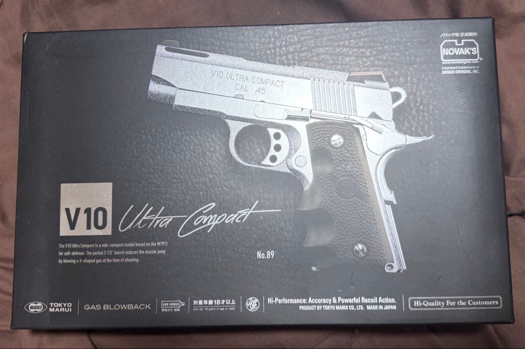 東京マルイ ウルトラコンパクト V10 ガスガン エアガン V10 ウルトラコンパクト 東京マルイ ガスガン エアガン レビュー