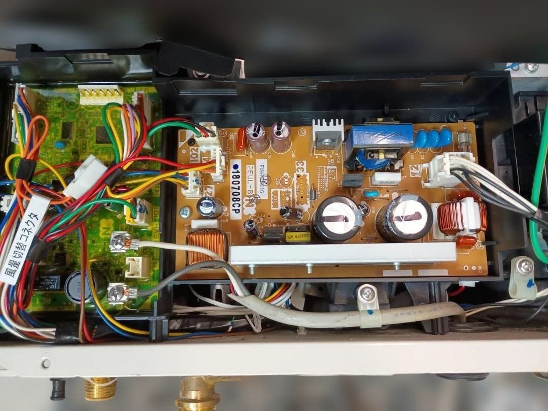 美品】ノーリツGQ-C1634WSエコジョーズ都市ガス給湯器リモコンRC76付