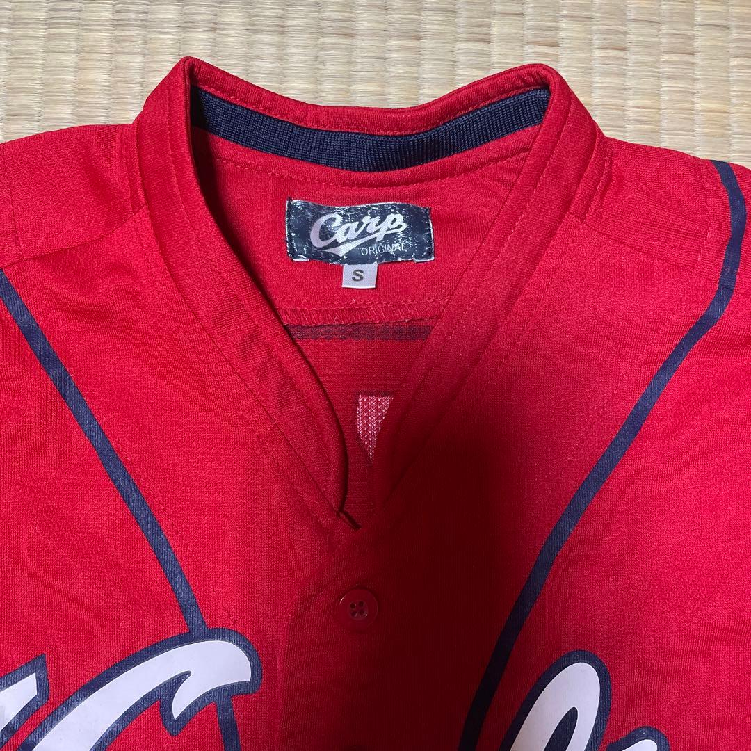 鈴木誠也 カープ背番号51レプリカユニフォーム サイズS - メルカリ