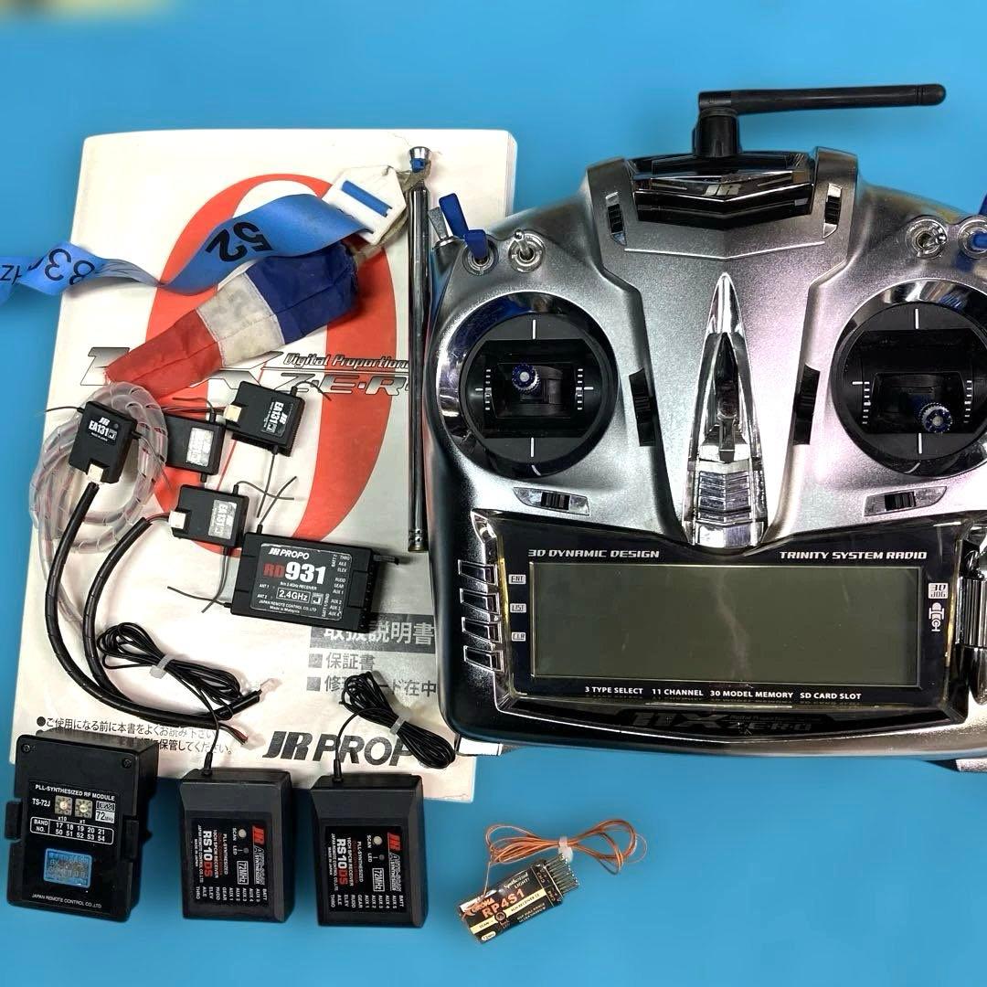 G10063]マッチモア セルマスタープラチナの通販はau PAY マーケット