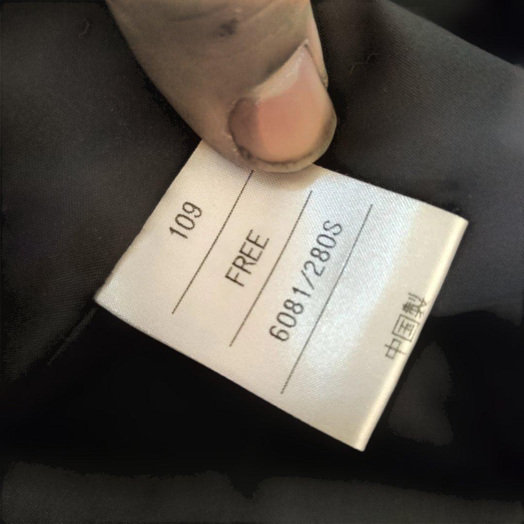 1 超美品 Altima サガミンク 三越 シェアードミンク ダークブラウン