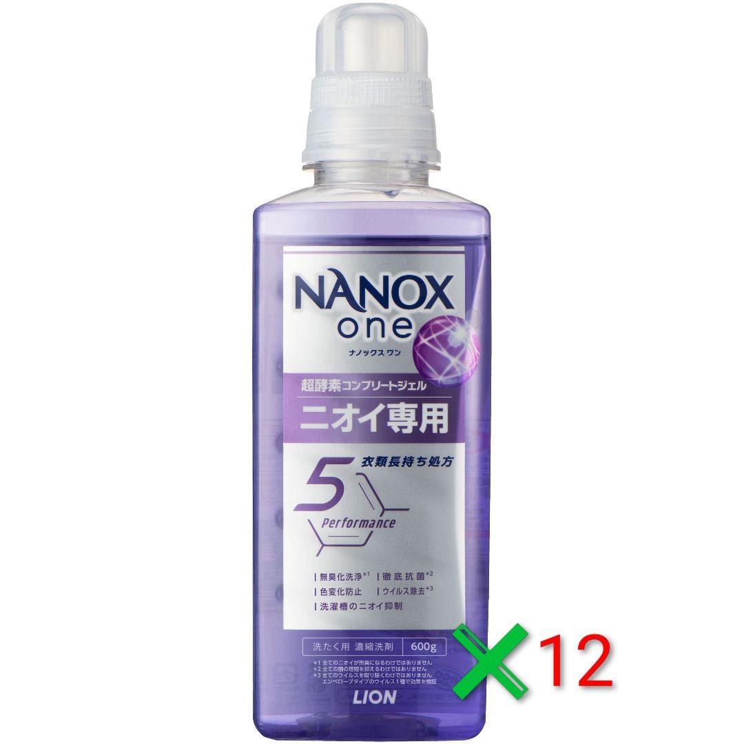 超✖∞∞∞スーパーリピーターのニコさん専用 スノーニットワンピース(マキシ・ロングワンピース)｜ワンピース｜LILY