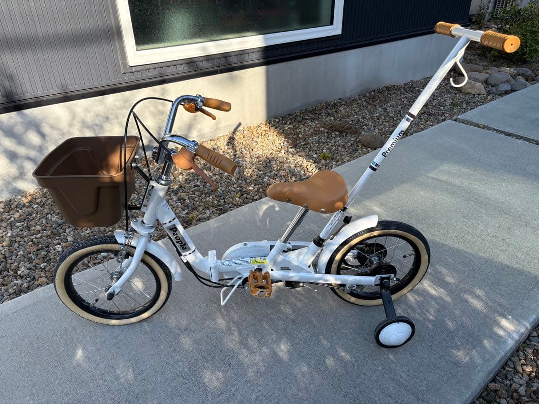 people(ピープル) いきなり自転車　14インチ　プレミアムホワイト People ピープル いきなり自転車 14インチ 折りたたみ式 YGA310
