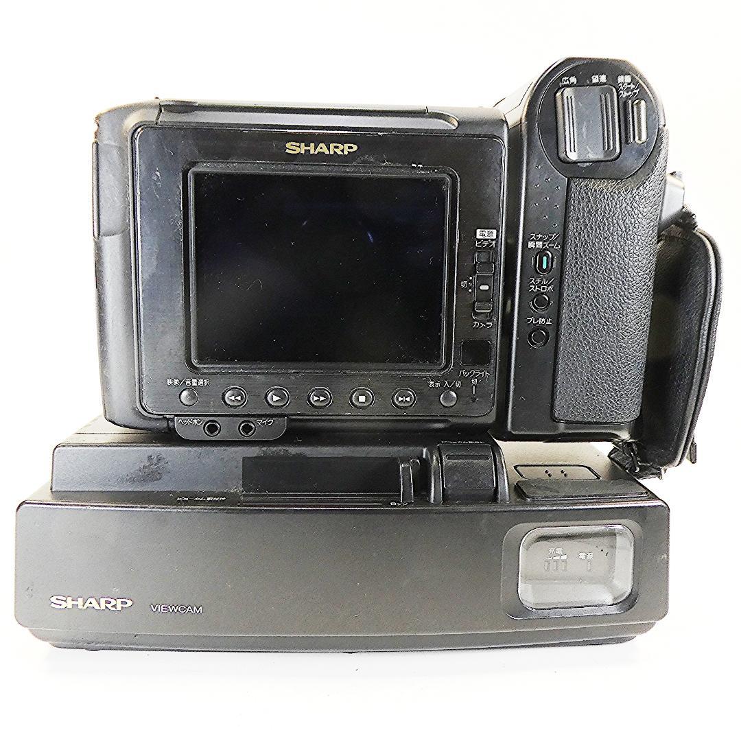 動作良好 Video.Hi8 シャープVL-HL3 8ミリビデオカメラDVD化に