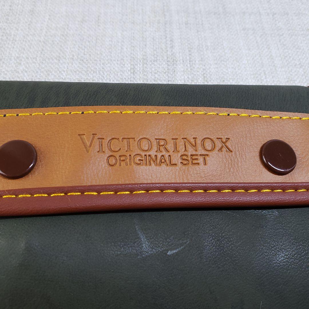 ①未使用品 VICTORINOX ビクトリノックス オリジナルセット 4個セット