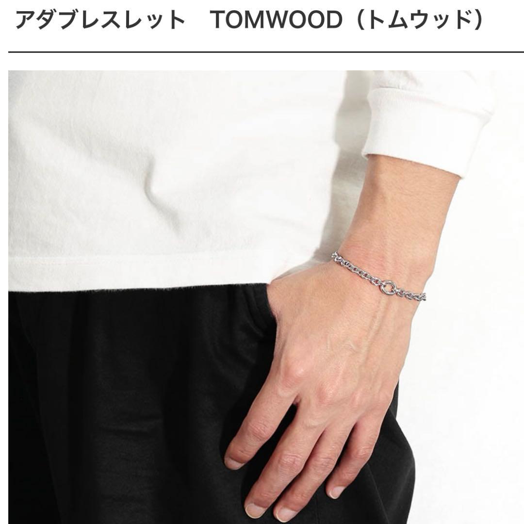 TOMWOOD トムウッド ブレスレット Ada Bracelet 7.7インチ - メルカリ