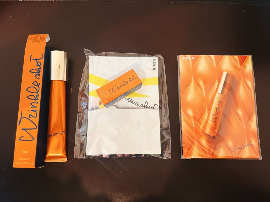 【お得な6点セット】リンクルショット メディカルセラム N 約22g+αセット 楽天市場】＼最大1750円OFF／ 1000円クーポン配布中【新品・正規品