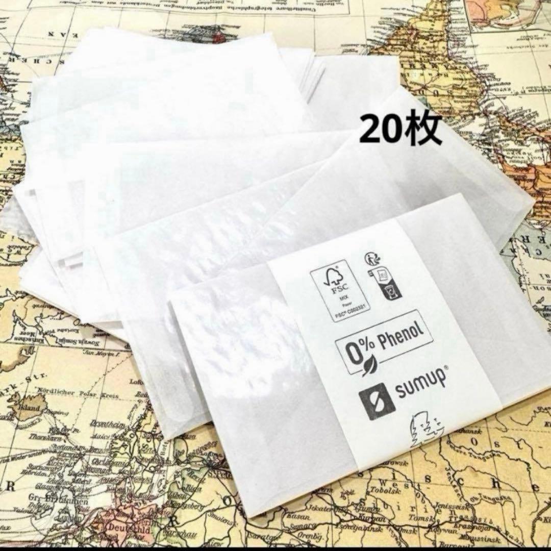 グラシン封筒 大きめ ジャンクジャーナル おすそ分け 収納 - メルカリ