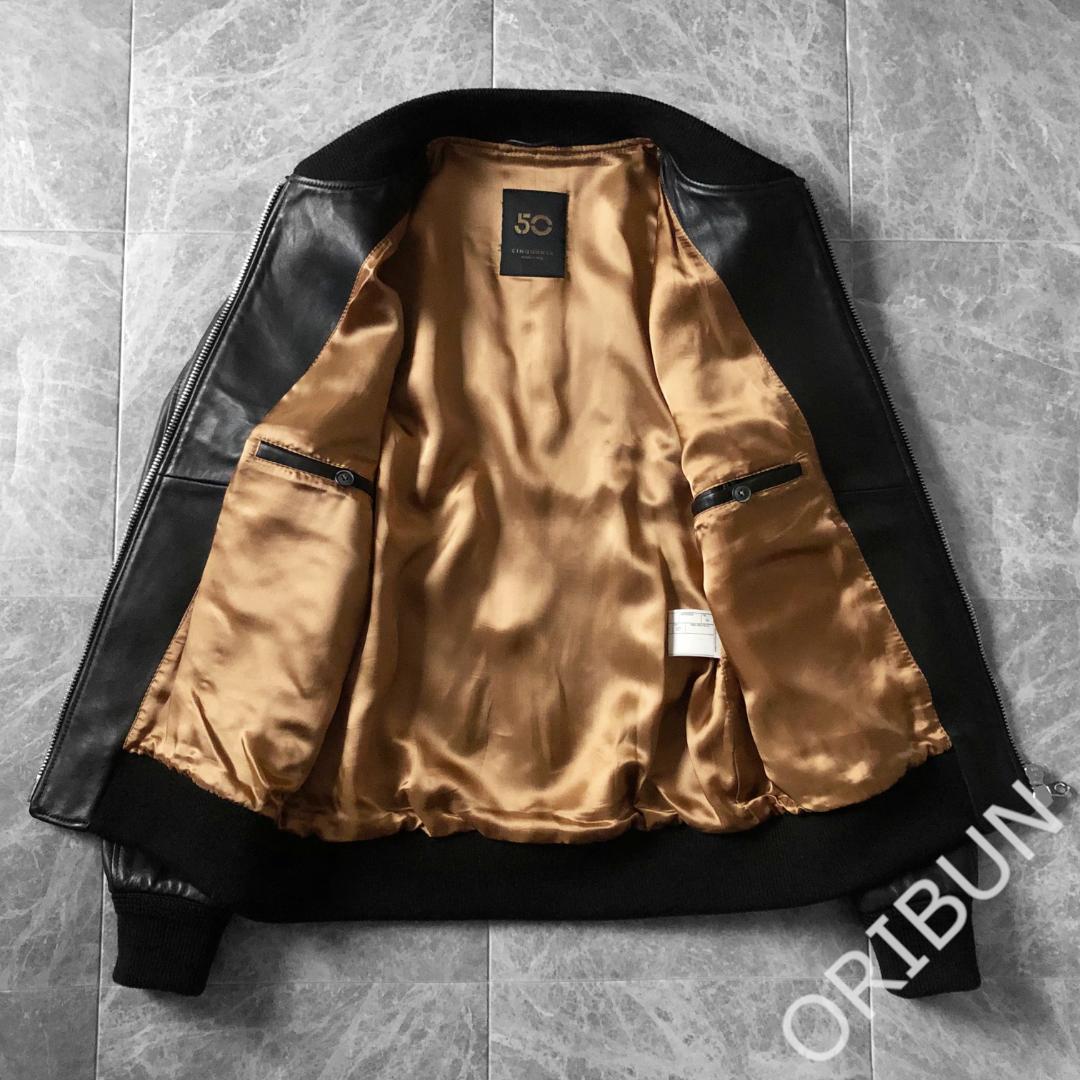 Cinquanta ラムナッパレザーボンバージャケット BEAMS F LEON - メルカリ