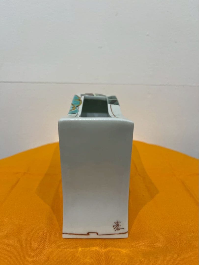 山近泰《神象の図》花器｜九谷焼｜作家略歴付・共箱入