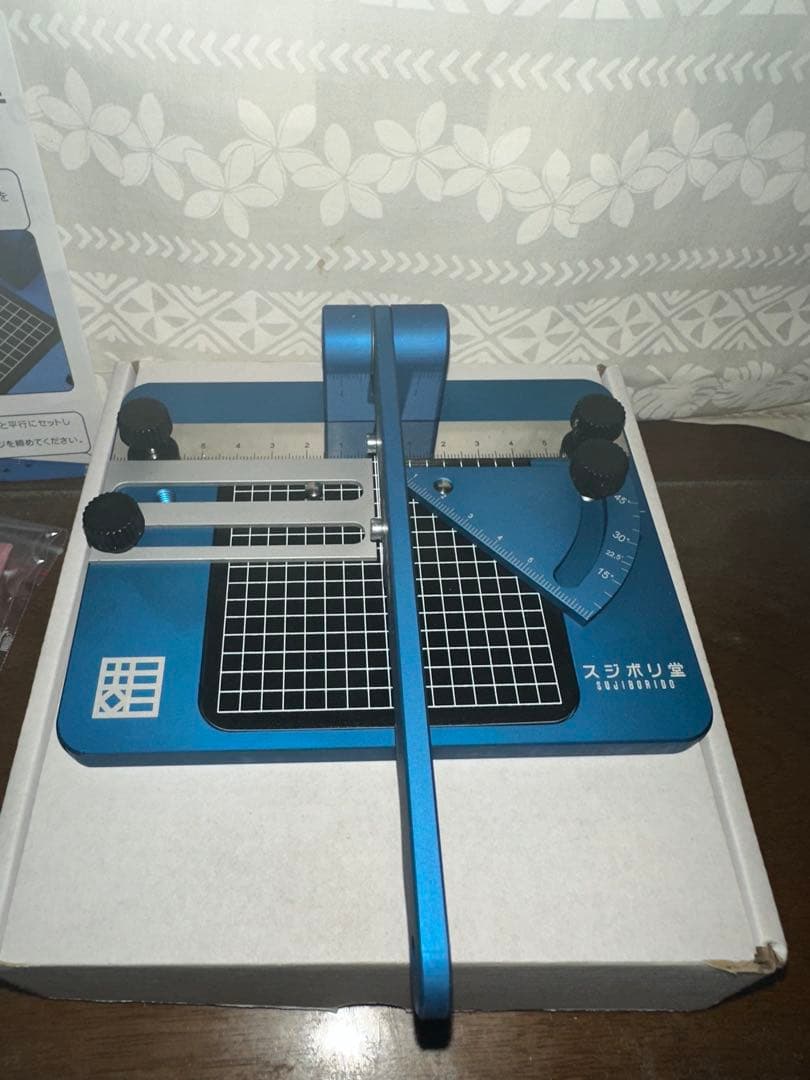 スジボリ堂 RPカッター Type SS Sujibori-do] RP Cutter Type SS - YouTube