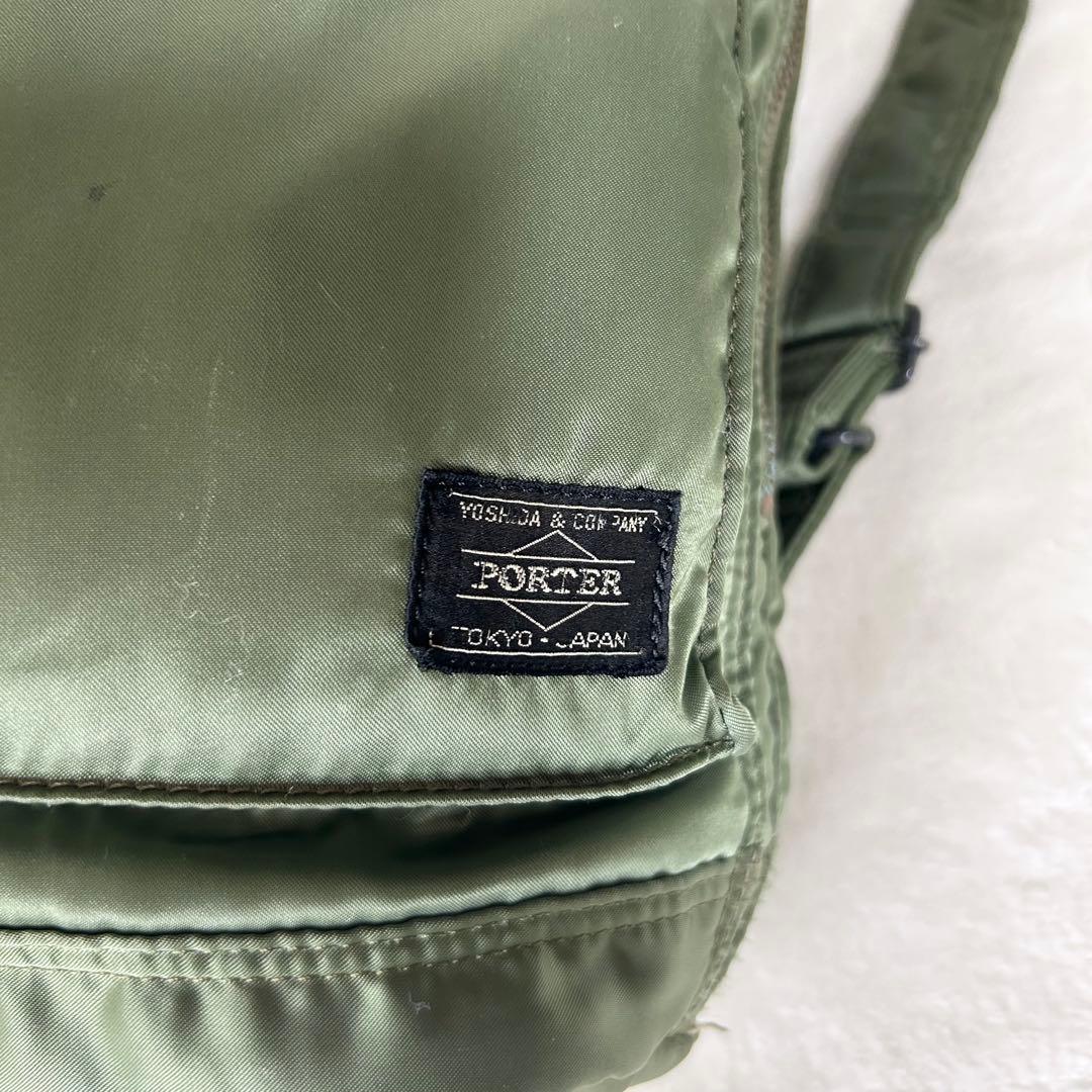 ✨激レア✨ポーター リュック バッグパック デイパックセージグリーン